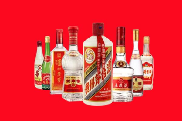 惠安县回收名酒