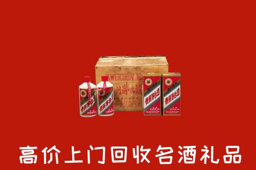 惠安县回收铁盖茅台酒