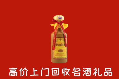 惠安县回收十五年茅台酒