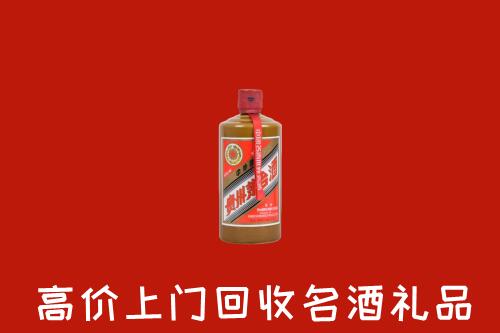 惠安县回收陈酿茅台酒