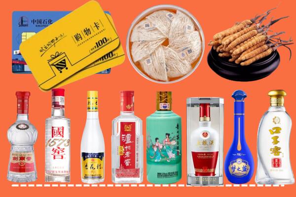 惠安县烟酒回收虫草